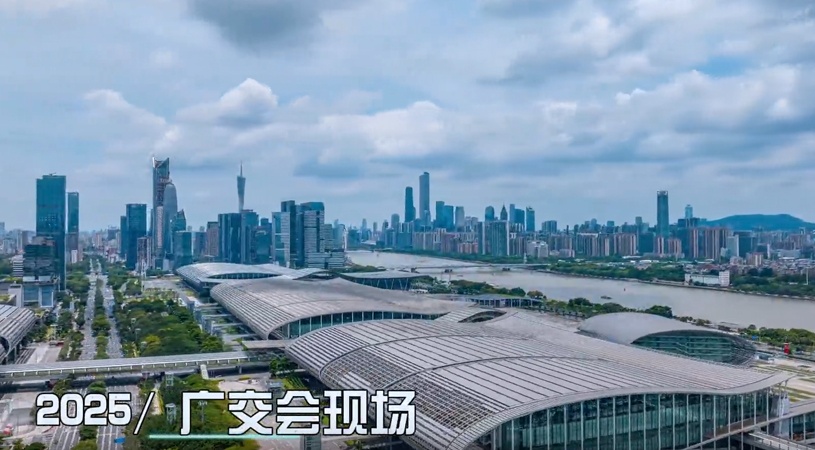 第138屆廣交會首期圓滿落幕，海獅機(jī)械綠色創(chuàng)新技術(shù)獲全球客商青睞